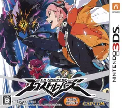 3DS エクストルーパーズ