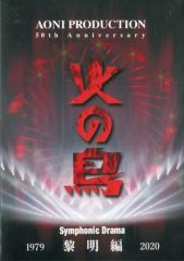 Item thumbnail for item 2fd0d9d9-01b7-461b-9c5e-53e363e8cd05