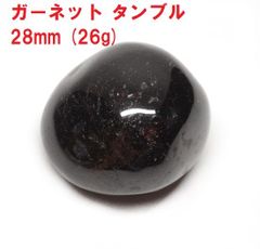 ブラック トルマリン さざれ 10mm-25mm (100g) トルマリン原石
