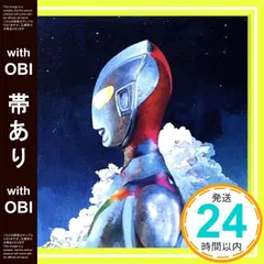 2025年最新】米津玄師M八七の人気アイテム - メルカリ