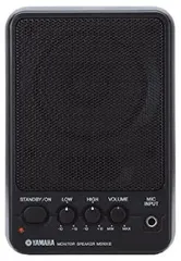 YAMAHA スタジオモニタースピーカー MS101 II 美品　日本製 ヤマハ YAMAHA MS101-4 パワードモニタースピーカー 1本 ブーム