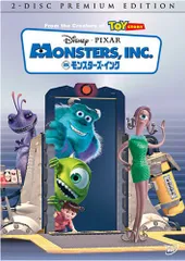 インクレディブル、モンスターズDVDセット Disney - ピクサーDVDセット(モンスターズインク、Mr