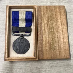 2025年最新】大正三年 記章の人気アイテム - メルカリ