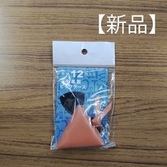 Aria ピックケース APK-2 Natural