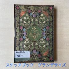 【再入荷】【paperblanks】ノート　ミモザ（グランデ）スケッチブック