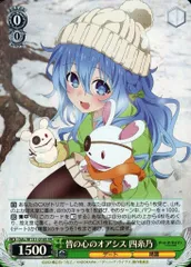 2026年最新】ヴァイス 皆の心のオアシス 四糸乃 DAL SRの人気アイテム