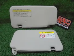 9FB6021 EE3 トヨタ ポルテ NCP141 X ルームサンバイザー左右セット　　カラーグレー系