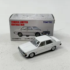 スーパーホワイトLV 【中古】 2025年最新】スーパーホワイトLVの人気アイテム - メルカリ