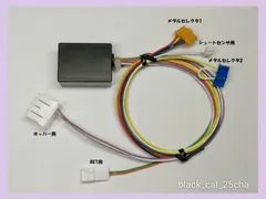 2025年最新】ジャッカスチームの人気アイテム - メルカリ