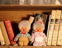 2025年最新】モンチッチおばあちゃんの人気アイテム - メルカリ