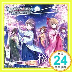 THE IDOLM@STER CINDERELLA GIRLS STARLIGHT MASTER 15 벚꽃 무렵 [CD] CINDERELLA GIRLS_02