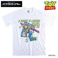 パーク限定☆バズライトイヤー トイストーリー グリーンビッグ