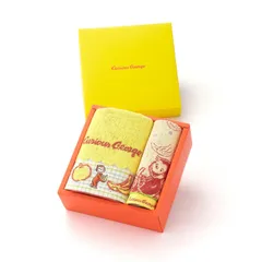 【新品・2営業日で発送】タオル美術館(Towel Museum) おさるのジョージ ハッピーバナナ フェイスタオル・タオルハンカチセット 0 0 68-3029200