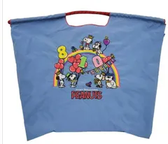 ☆セール☆ボールアンドチェーン / Ball＆Chain【Lサイズ】HAPPY BIRTHDAY SNOOPY810 (スヌーピー810）L #74 Z/BLUE-326108 ショッピングバッグ　バッグ・エコバッグ ギフト