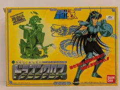 バンダイ 聖闘士聖衣大系 聖闘士星矢 新生ドラゴンクロス Bランクのサムネイル