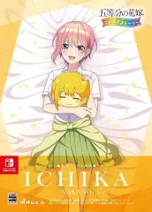 【中古】ニンテンドースイッチソフト 五等分の花嫁 ごとぱずストーリー 豪華イラスト画集 中野一花セット