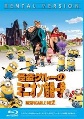 Item thumbnail for item 88bb0f11-5020-4770-87a0-ac64f42e142c