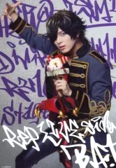 【中古】生写真(男性) 加藤大悟(四十物十四)/膝上・キャラクターショット/『ヒプノシスマイク -Division Rap Battle-』Rule the Stage<<Rep LIVE side B.A.T>>ランダムブロマイド