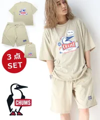 新品 ルームウェア メンズ 3点セット 部屋着 上下セット チャムス CHUMS チャムスホームチラックスドレスセット CH01-2551