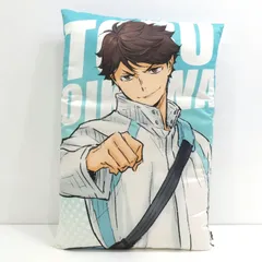 2025年最新】青城祭 及川徹の人気アイテム - メルカリ