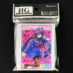 ゆるぎお〜　スリーブ　セット ゆるぎお〜 スリーブ セット Amazon.co.jp: 遊︎︎戯︎王