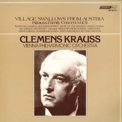 未開封　Clemens Krauss The Collection Amazon.co.jp: クレメンス・クラウス・コレクション ~1929-1954