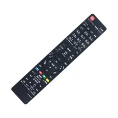 【数量限定】TOSHIBA REGZA 東芝 レグザ テレビ for リモコン replace 『CT-90340に対応』 26R9000 代用リモコン 22R9000 PerFascin 19R9000