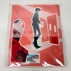 2026年最新】ペルソナライブの人気アイテム - メルカリ