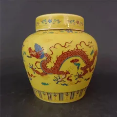 2025年最新】景徳鎮 壷の人気アイテム - メルカリ