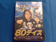 80デイズ('04米) - メルカリ