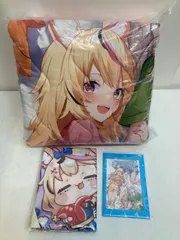 【未開封】法被 尾丸ポルカ活動2周年記念グッズ ホロライブ 活動2周年記念 おまる座法被ではっぴー 尾丸ポルカ