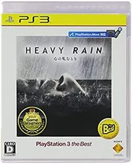 【中古】(非常に良い)HEAVY RAIN(ヘビーレイン) -心の軋むとき- PlayStation3 the Best