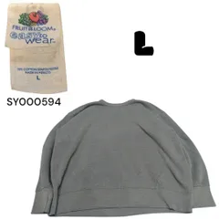 00s メキシコ製フルーツオブザルーム古着無地スウェットトレーナーLカーキ  SY00594