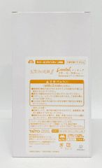 タイトー Coreful フィギュア タイトーオンラインクレーン限定　五等分の花嫁∬ 中野一花 制服ver. Renewal タイクレ限定