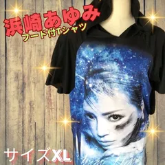 2025年最新】浜崎あゆみ tシャツ xlの人気アイテム - メルカリ