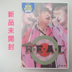 【DVD】Buono!/ボーノ　Buono! LIVE 2012 “R・E・A・L”【2012/新品未開封】