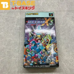 2025年最新】SFCソフト ロックマンx3の人気アイテム - メルカリ
