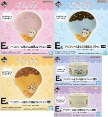 [중고] 머그컵·탕만 전 5종 세트 아이스크림 가게의 식기 컬렉션 [이치 반 쿠지 치이카와 ~SWEETS SHOP~] E상