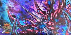 クライマックスジャオウガ CRYMAXジャオウガ GP プレイマット - メルカリ