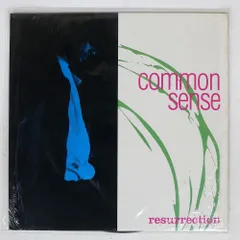 2025年最新】common resurrectionの人気アイテム - メルカリ