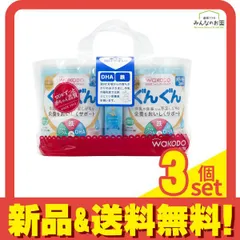 和光堂 フォローアップミルク ぐんぐん  830g (×2缶パック) 3個セット まとめ売り