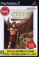 【中古】PS2ソフト GLADIATOR -ROAD TO FREEDOM- REMIX [ベスト版]