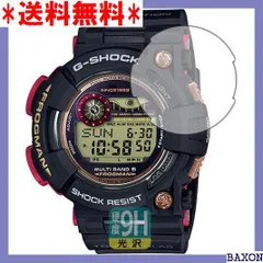 いろはす様G-Shock FROGMAN GWF-1035F-1JR fkip.unmul.ac.id