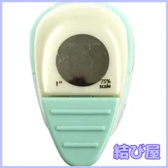 【特価】呉竹 クラフトパンチ キュアパンチミディアム ビッグサークル SBKPM850-14