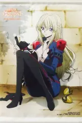 Amazon.co.jp: コードギアス 亡国のアキト DXF フィギュア