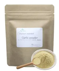 ガーリックパウダー 国産50g 香り豊かな鹿児島産スプラウトにんにく 無添加 農薬不使用（栽培期間中）の水耕栽培 ニンニクパウダー (1袋(ﾆﾝﾆｸ100％)) [1袋(ﾆﾝﾆｸ100％)]のサムネイル