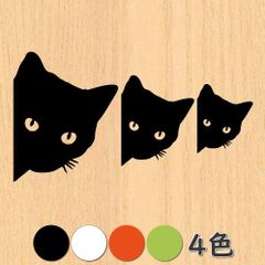 ウォールステッカー 猫 ペット 黒猫 ネコ cat シール p083003