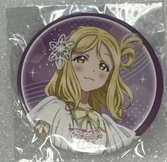 ラブライブ　Aqours 6th DOMETOUR 2020缶バッジ Amazon.co.jp: Love Live Sunshine Aqours 6th LoveLive DOME