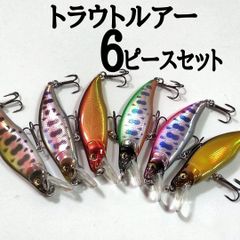 トラウト渓流ミノー 5.1cm 4.2ｇ 6個セット シンキングミノー ハンプ