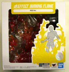 BANDAI - 【新品!未開封!】バンダイ魂EFFECTBURNINGFLAMEREDVer BANDAI バンダイ 魂EFFECT BURNING FLAME BLUE Ver. 魂